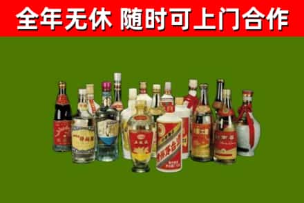 银川市烟酒回收老白酒.jpg