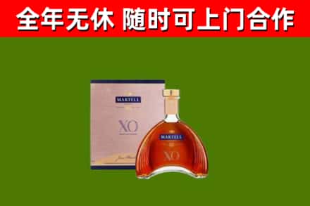 银川市烟酒回收马爹利洋酒.jpg
