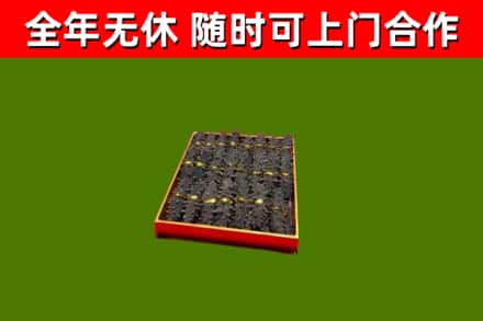 银川市回收海参